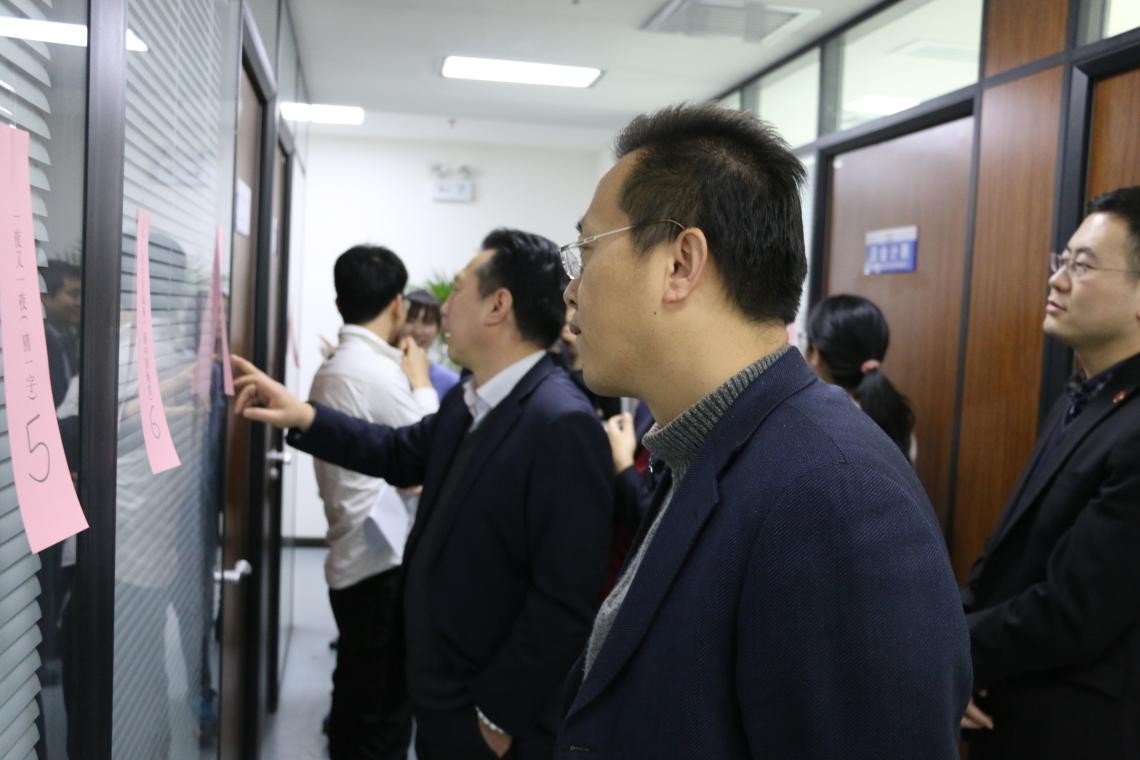 陜建投資集團(tuán)開(kāi)展元宵節(jié)慶?；顒?dòng)